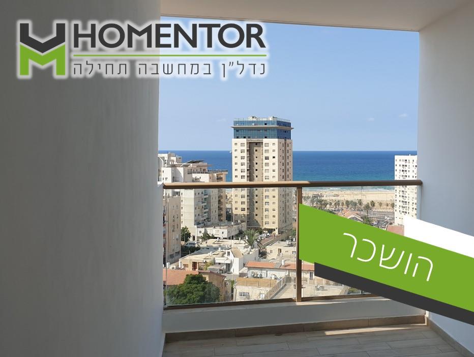 השכרת דירת 5 חד' חדשה , רחוב האצל 4 אשדוד