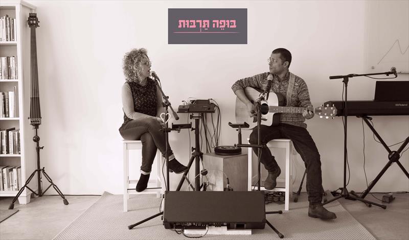 בופה תרבות