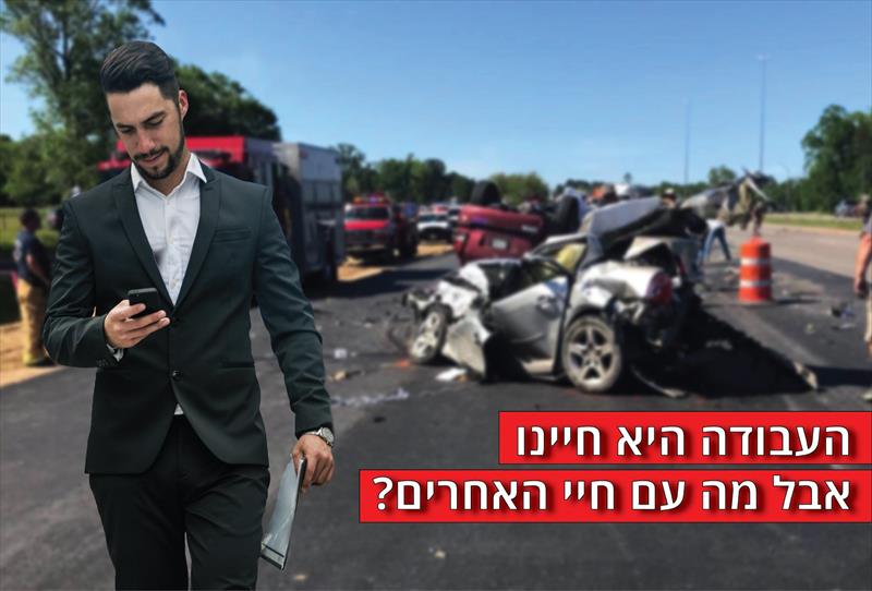 מודעות מעוצבות בפוטושופ