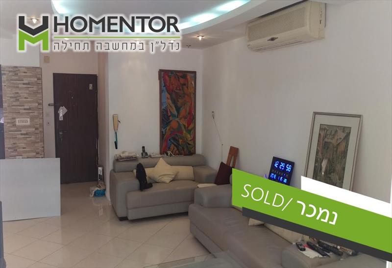רחוב כנרת 72 אשדוד