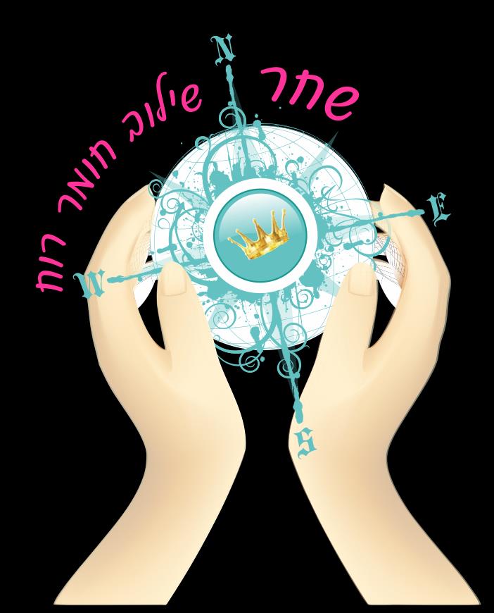 פגישת ליווי עסקי