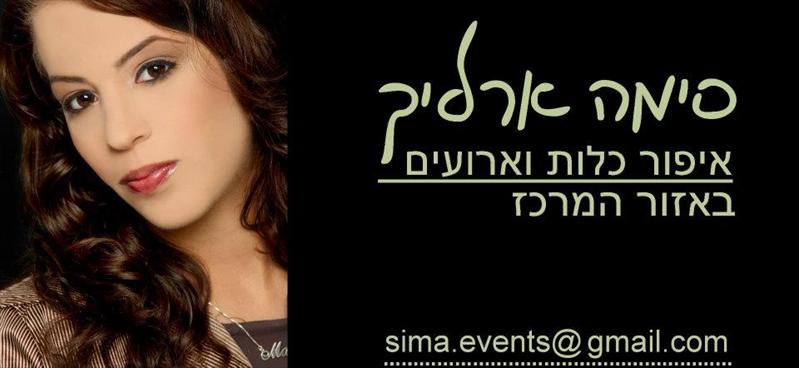 כרטיס ביקור שלי