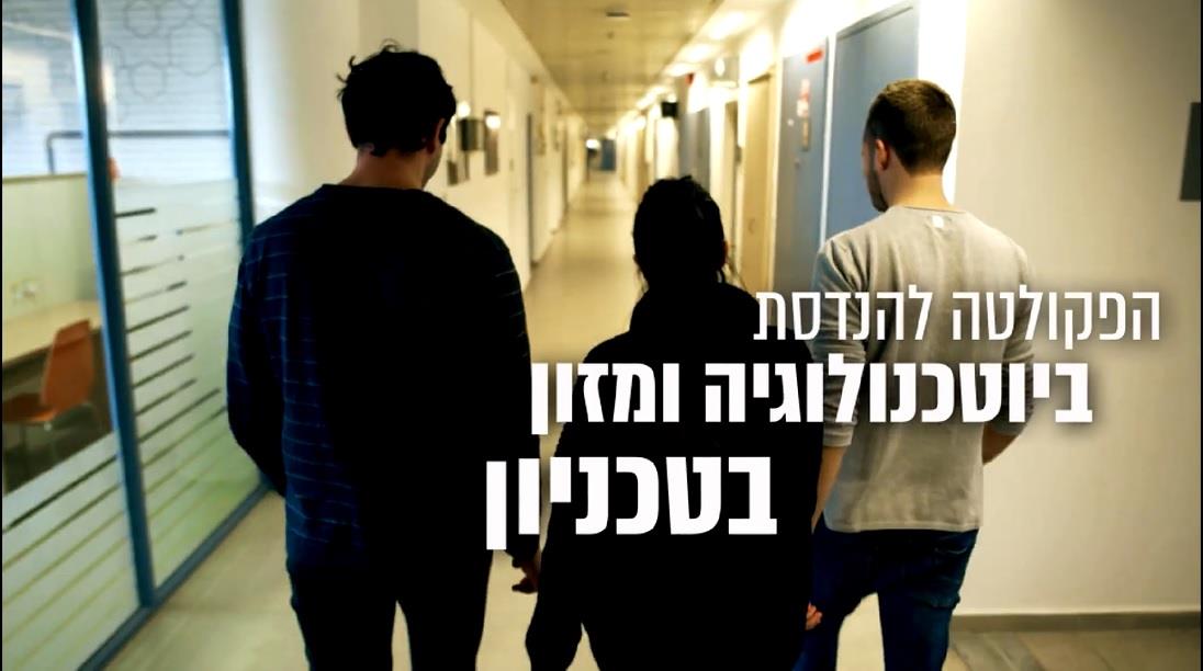 תסריטים וכתיבת קריינות לסרטוני תדמית