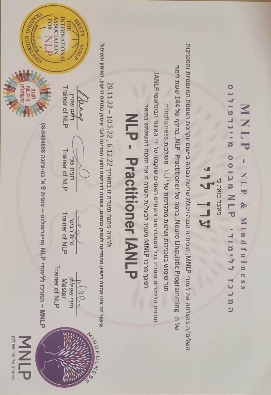 NLP PRACT