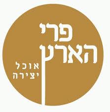 קייטרינג