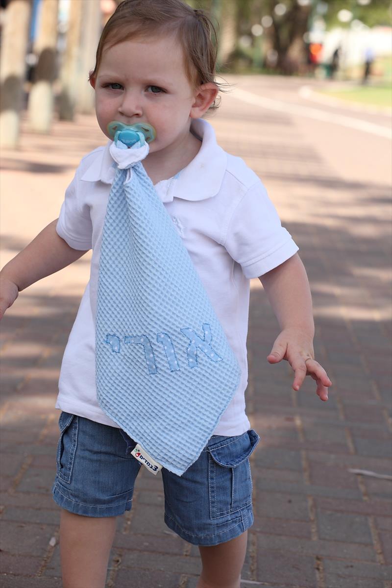 שמיכי - נושי