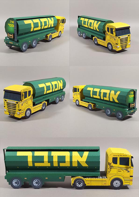 ערכת משאית אמבר-דגם נייר