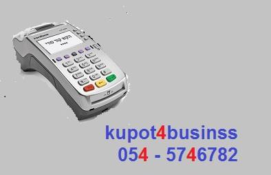 VX520