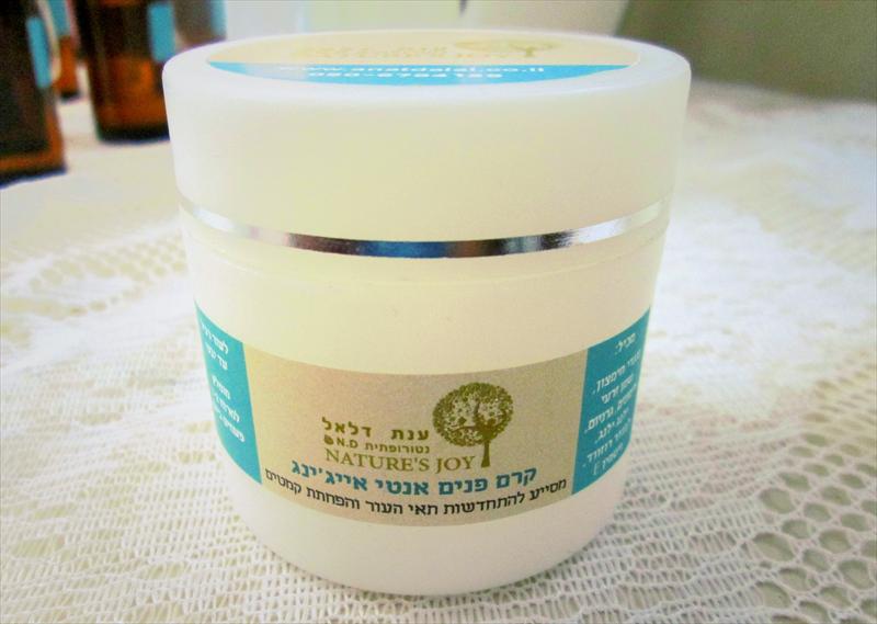 קרם פנים אנטי-אייג'ינג