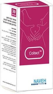 קולטקט - תוסף תזונה על בסיס טבעי להגנה וחיזוק מערכת העיכול