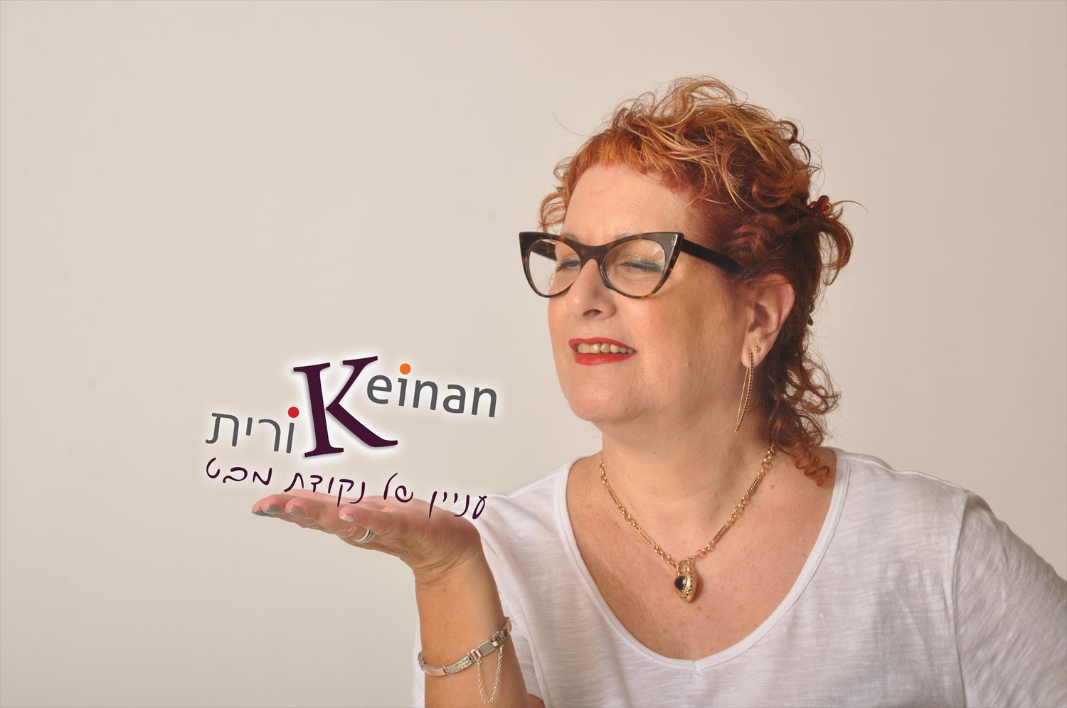 מפגש חיבור משפחתי