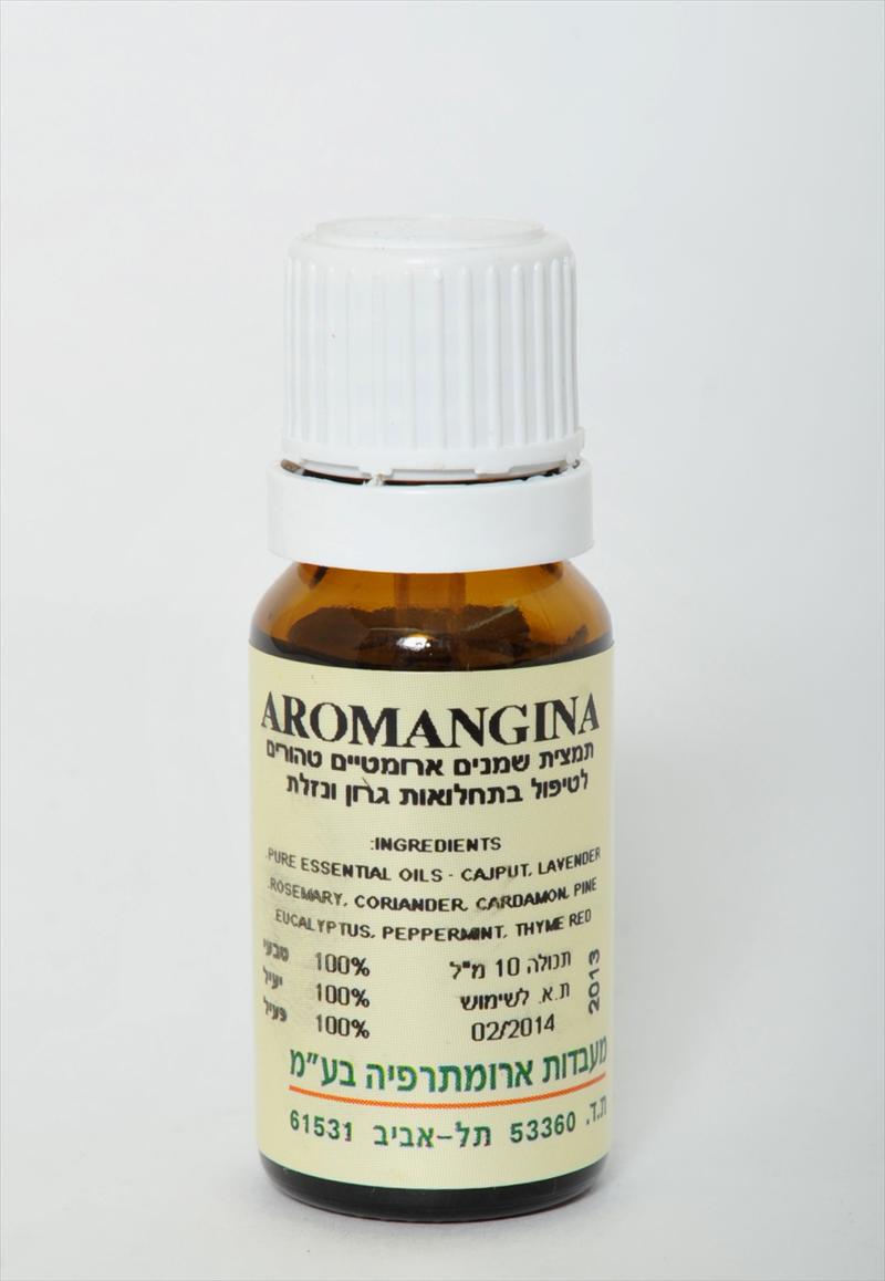 ארומנגינה - AROMANGINA