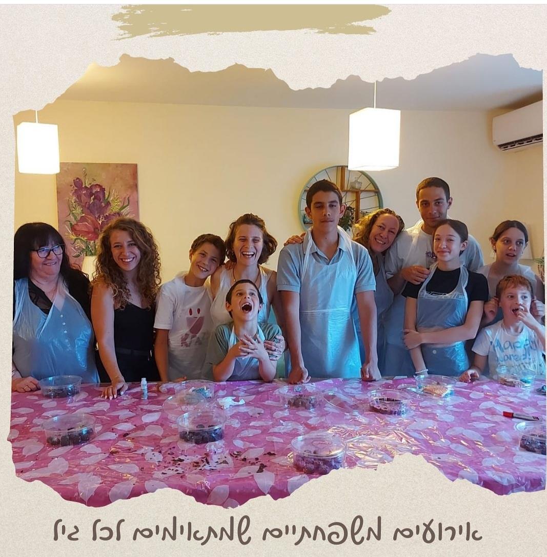 סדנת שוקולד משפחתית