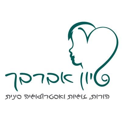 ייעוץ דרך מפה אסטרולוגית