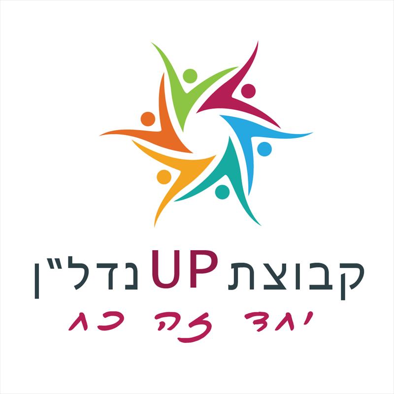 מיתוג מנצח ל - UP נדל"ן
