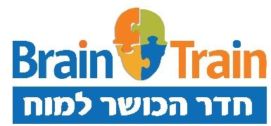 סדנא בת 12 מפגשים