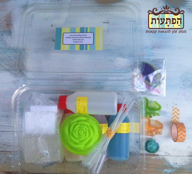 ערכת DIY ביתית ליצירת סבונים מעוצבים
