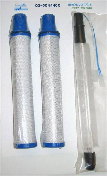 ערכת סינון למטהר תמי 4