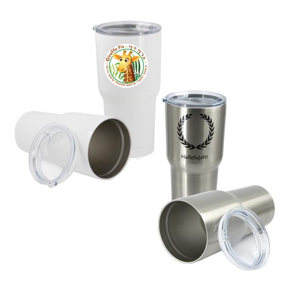 כוס ענקית לנסיעה 30 בלבן/כסוף