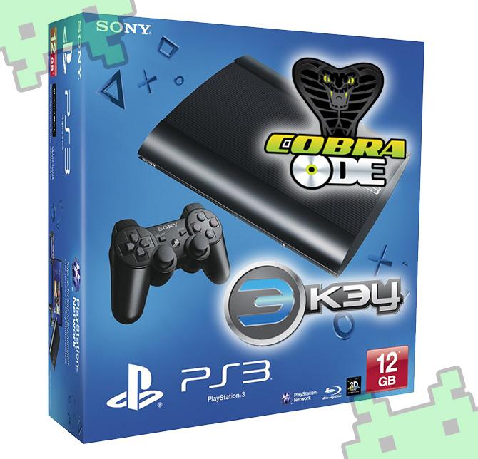 Sony PlayStation3 Super Slim 12GB PAL   פריצת USB