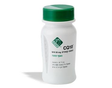 CQ10
