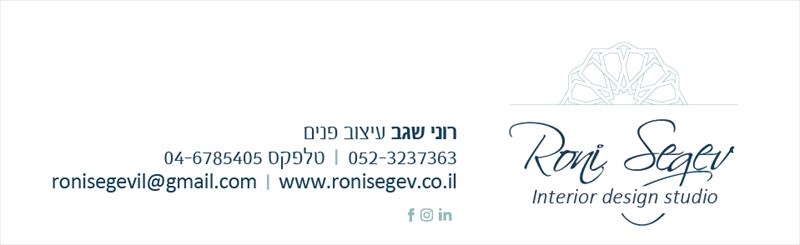 חתימת מייל
