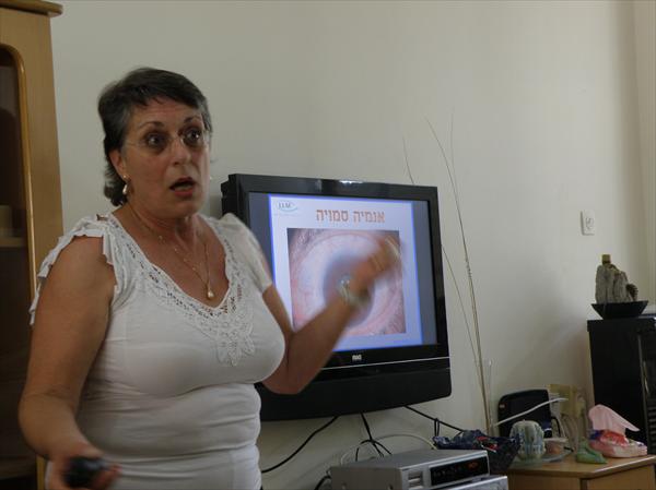 אירידולוגיה -הרצאות