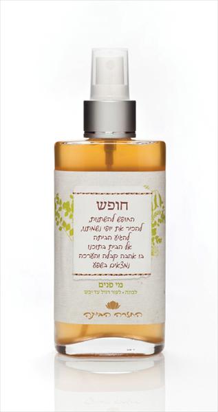 מי פנים לבונה לעור רגיל