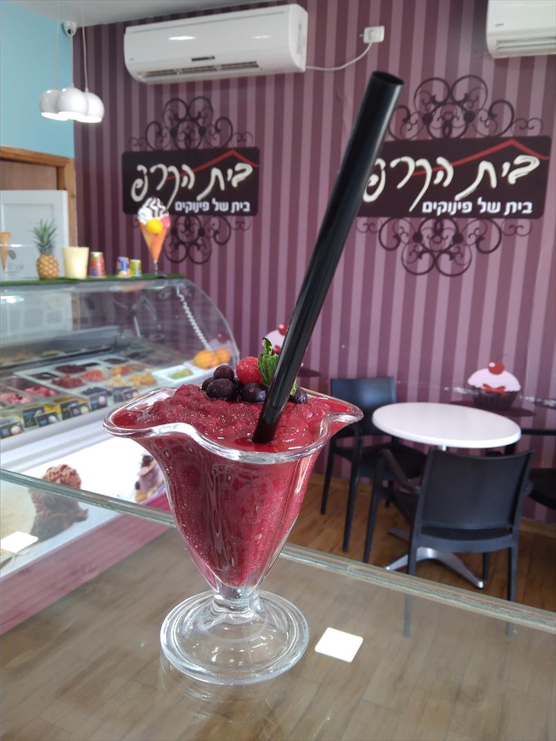 שייק פירות יער