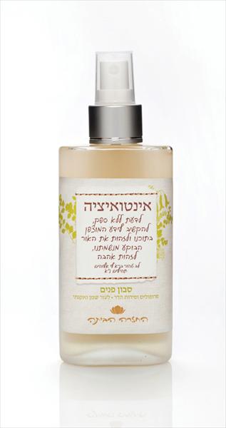 סבון פנים פרופוליס ופירות הדר