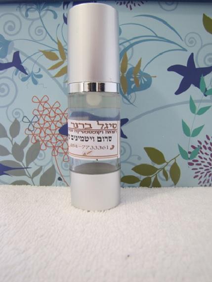 סרום ויטמינים עשיר 30 מ"ל