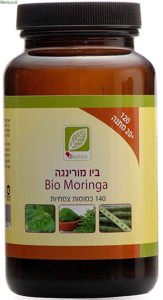 ביו מורינגה
