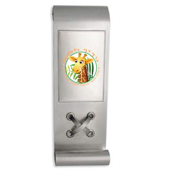 מגן אלומיניום לתליה