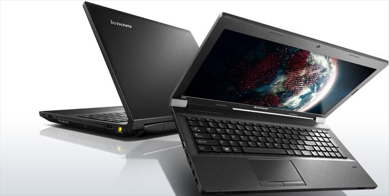 מחשב נייד LENOVO במחיר פיצוץ