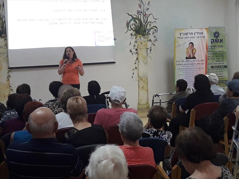 הרצאה חוויתית" לחיות מהבטן" לחיות מתוך מימוש והגשמה