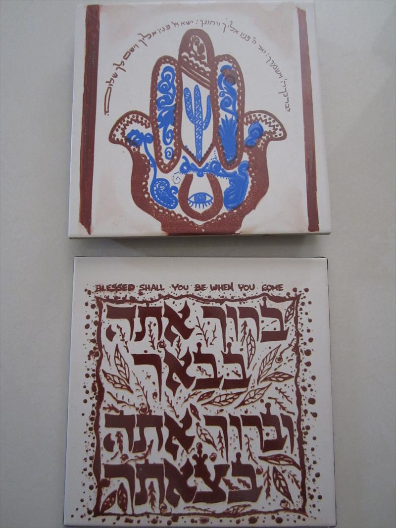 אריחי קרמיקה