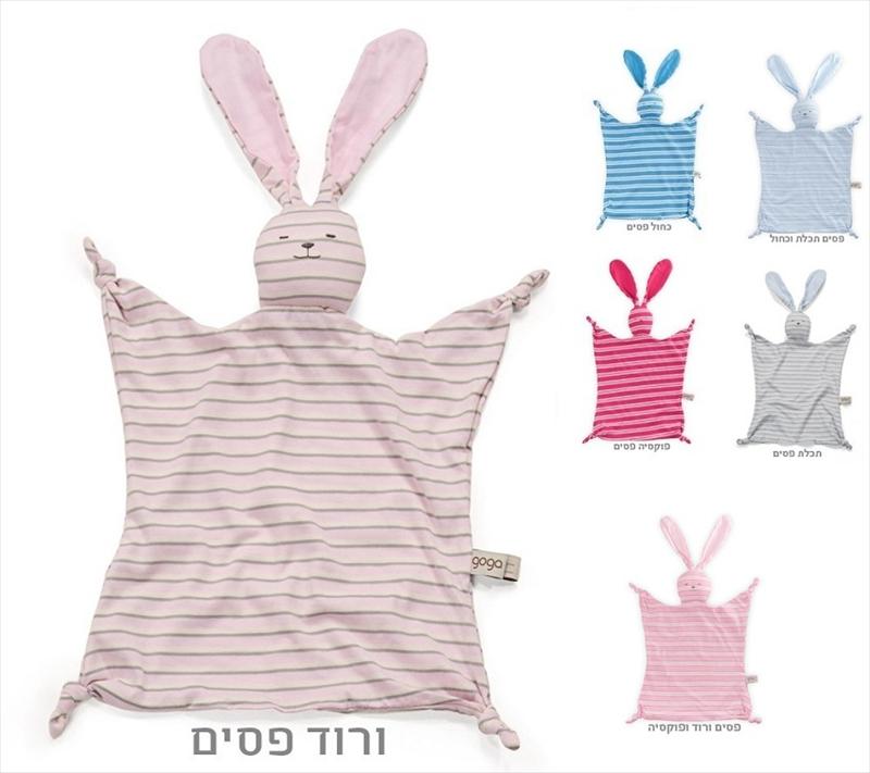 פלונטר- החבר הכי טוב שלי!-חסר במלאי!