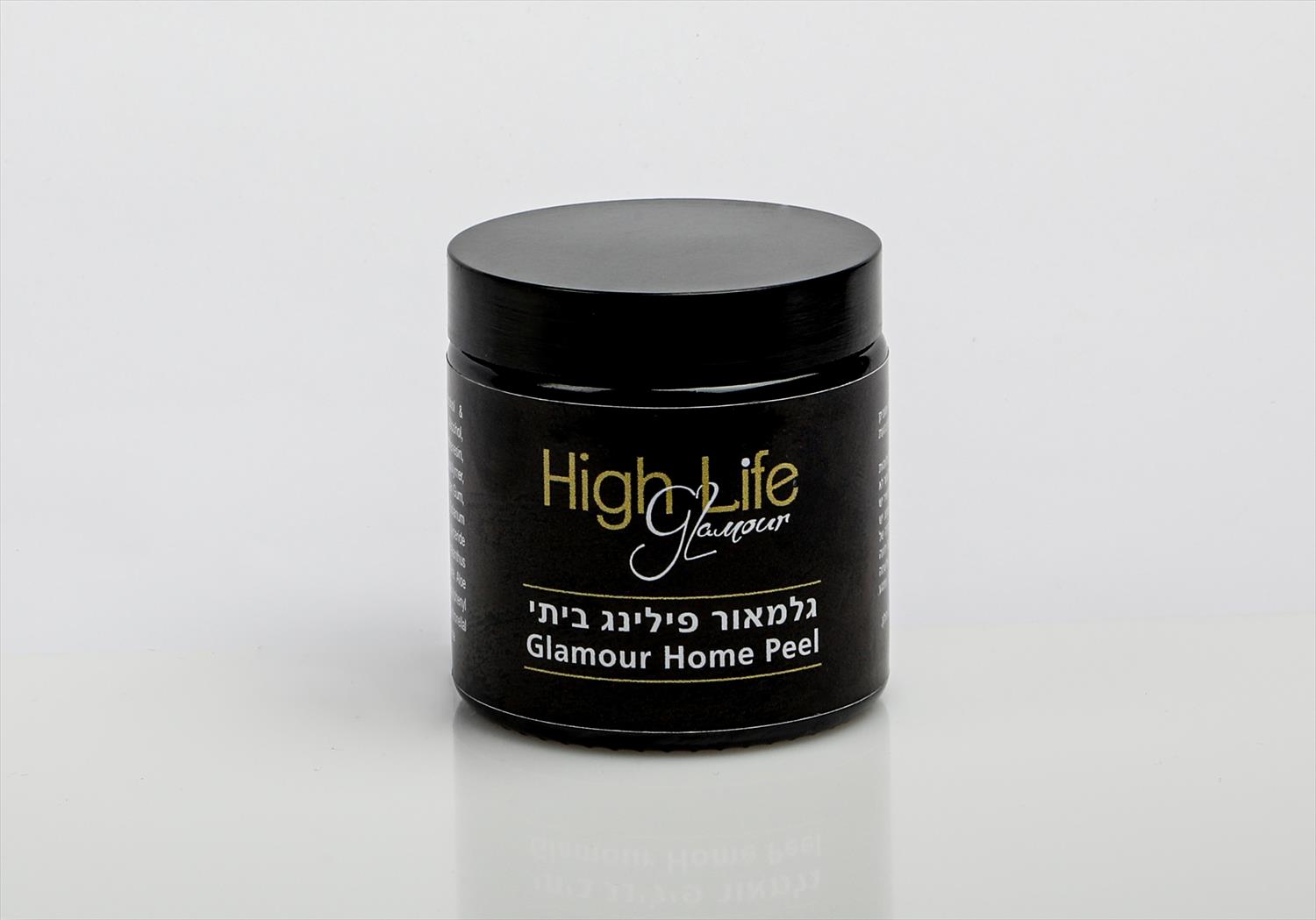 פילינג ביתי היילייף גלמאור