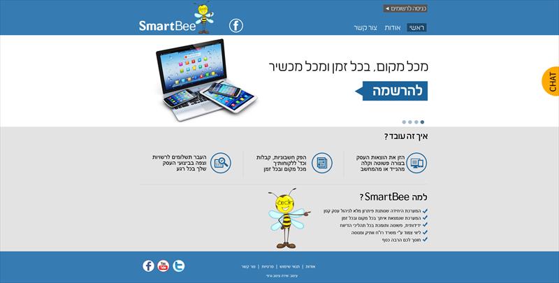 מנוי חודשי