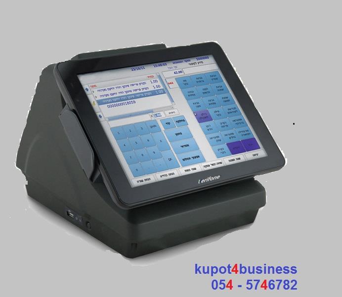 V4100