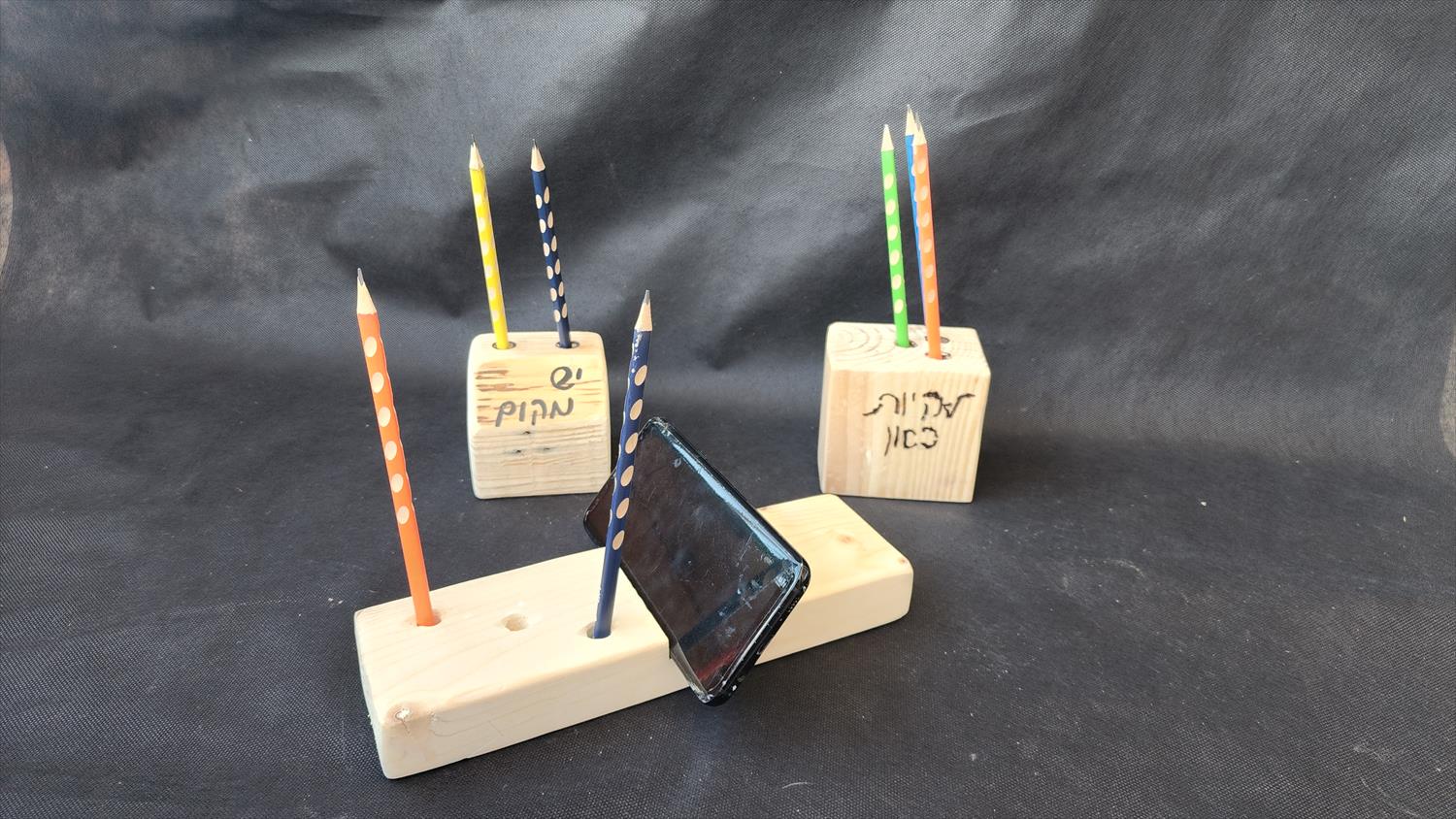 מעמד לכלי כתיבה