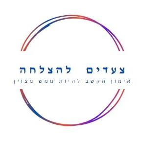 להחזיר את השקט הביתה אימון למשפחות קשב ADHD