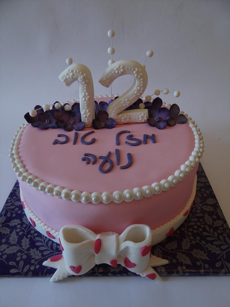 עוגה מעוצבת בבצק סוכר
