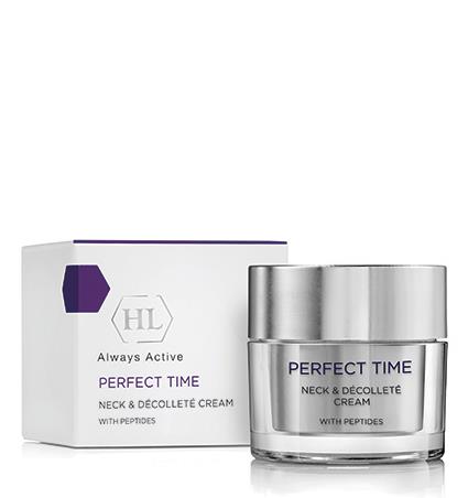 קרם לילה ייחודי לטיפול בעומק הקמט DEEP ACTING NIGHT CREAM