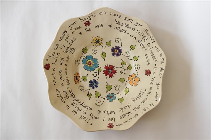 קערת פירות עם אימרות