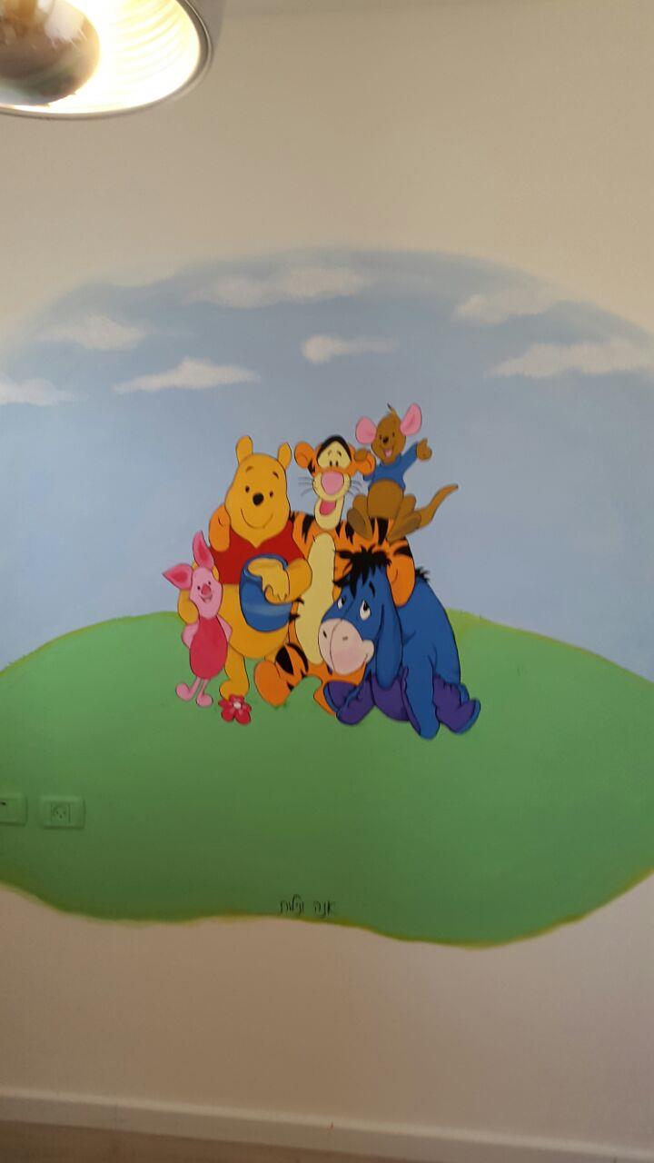 ציור קיר לחדר ילדים - ציור קיר אחד