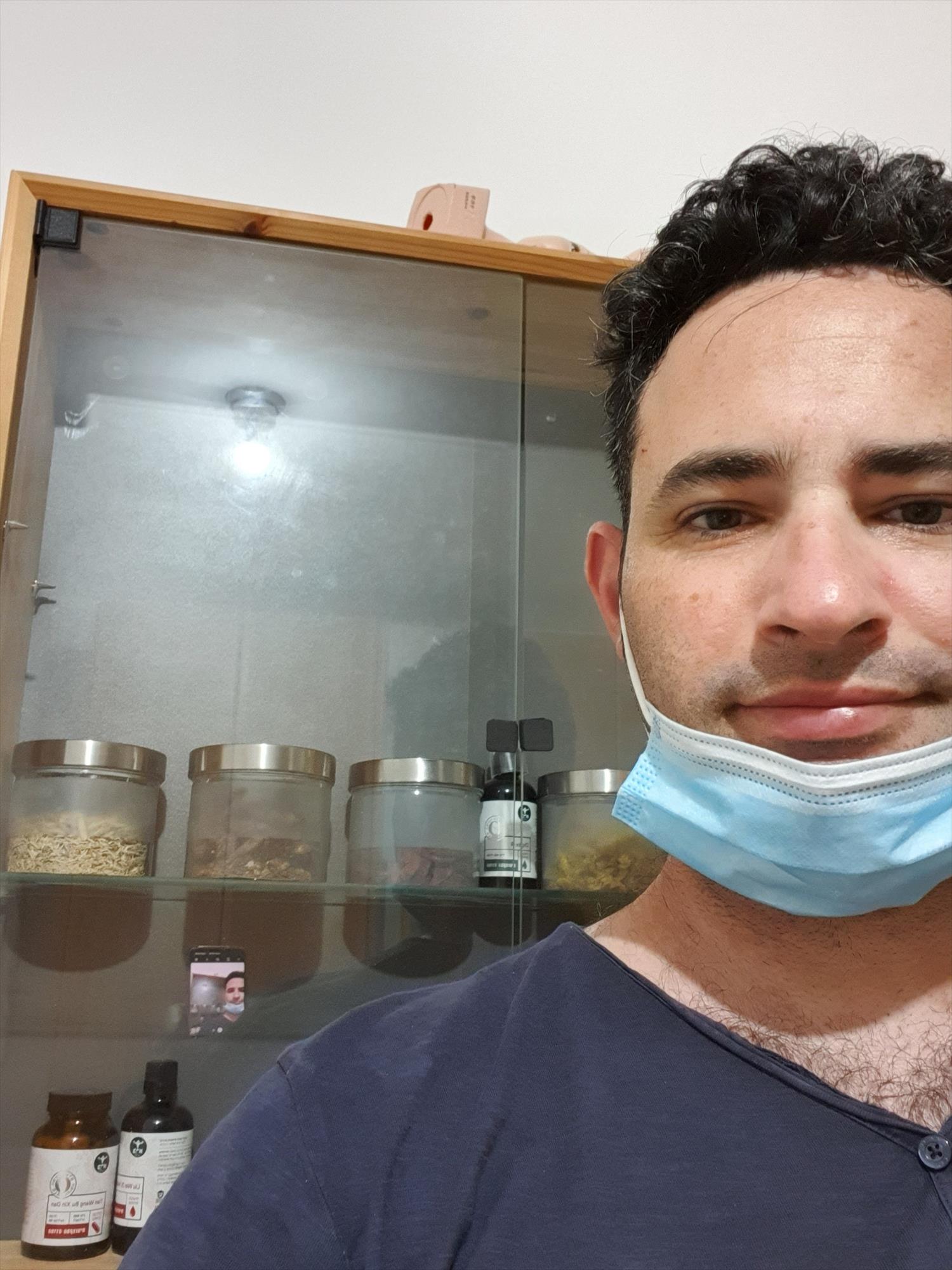 צמחי מרפא סיניים ומערביים