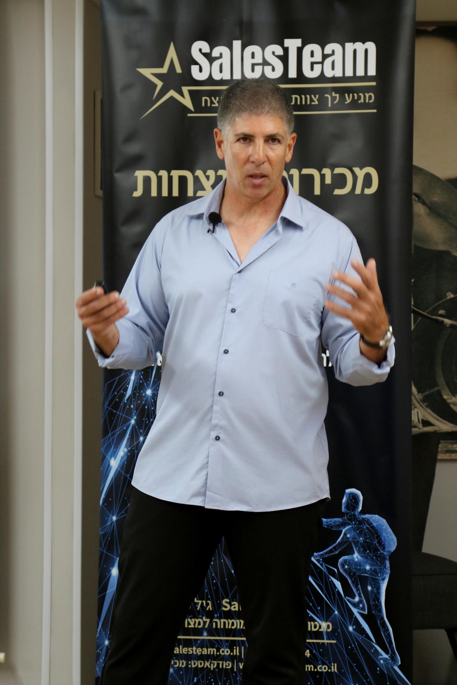 קורס מכירות פרונטאלי - "מאסטר במכירות מנצחות"