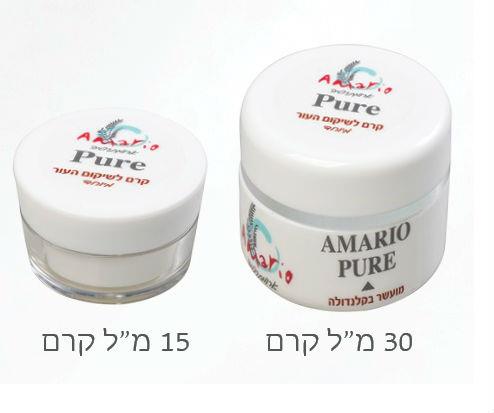 אמריו פיור מועשר בקלנדולה AMARIO PURE