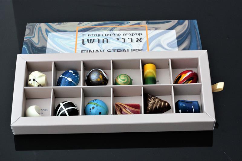 מארז תכשיטי שוקולד 12 פרלינים